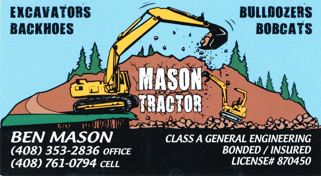 Advertisement